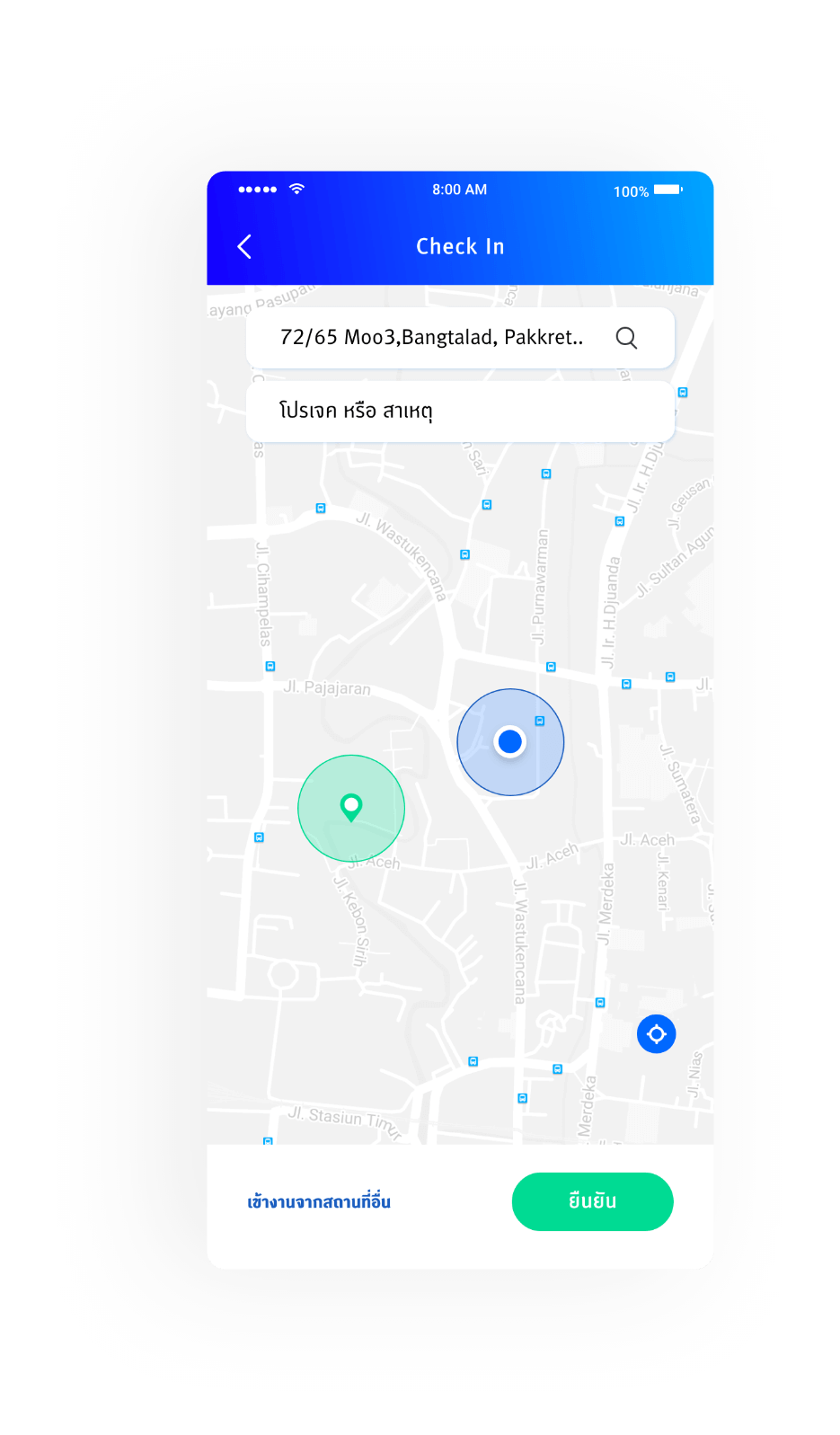 HappyWork ระบบบริหารจัดการพนักงาน สำหรับ HR และ องค์กรยุคใหม่